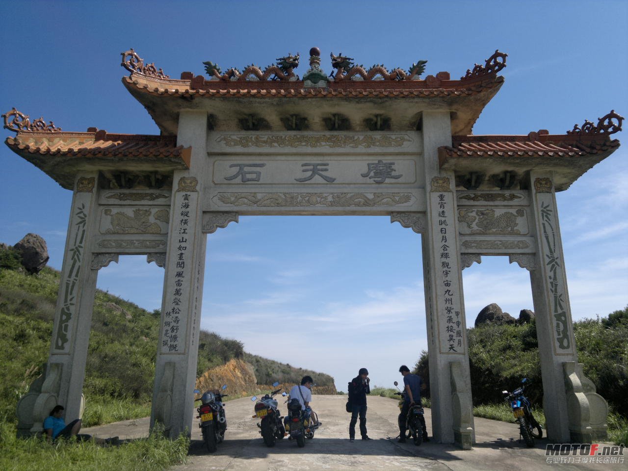 20110625904.jpg