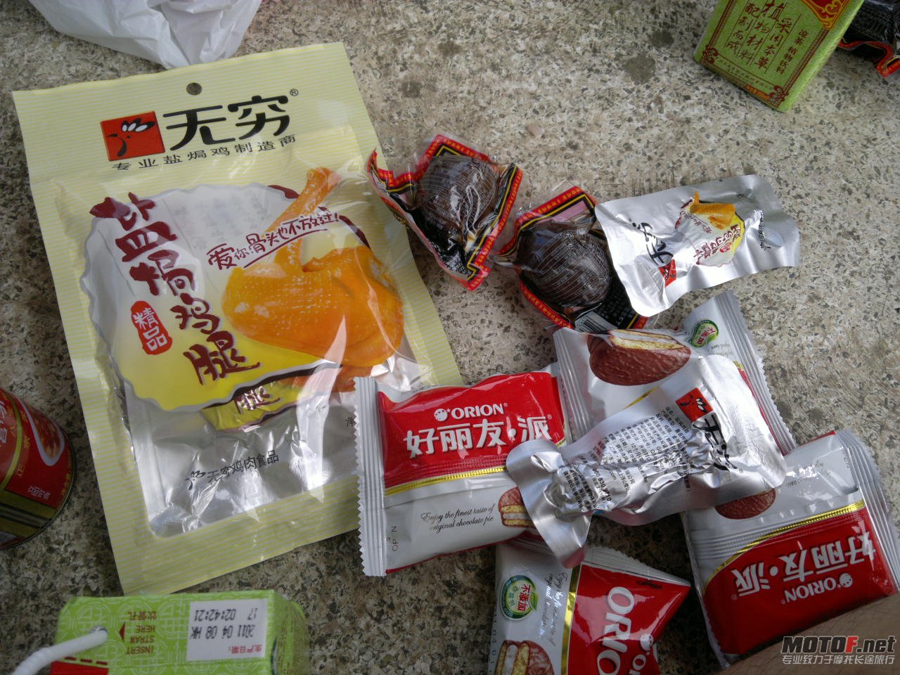 20110625930.jpg