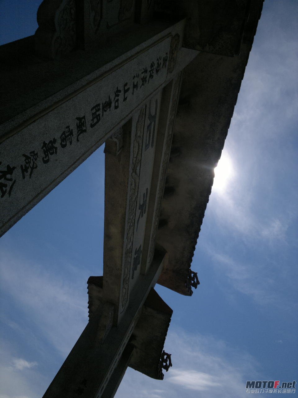 20110625906.jpg