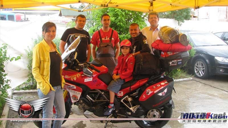 Bucarest-