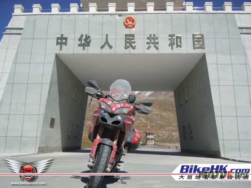 China_01