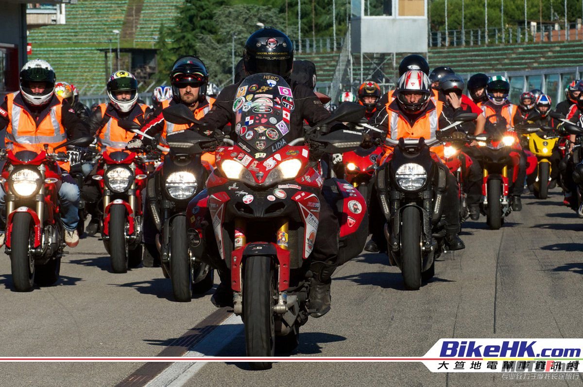 Imola