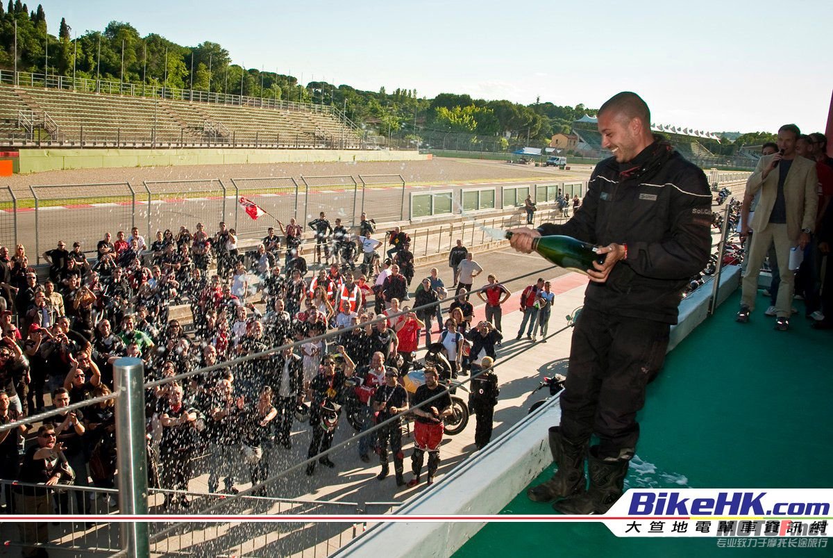 Imola