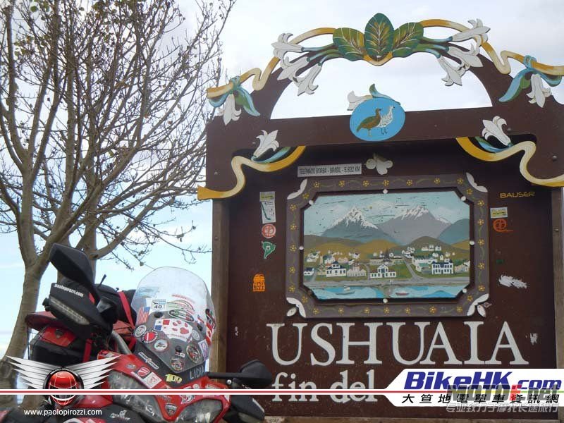 Ushuaia_