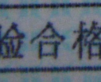 H.jpg