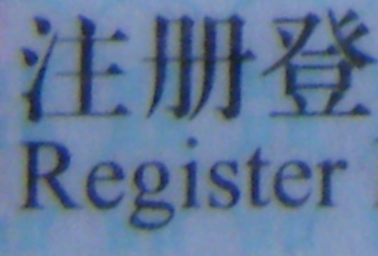 g.jpg