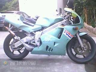 NSRP3