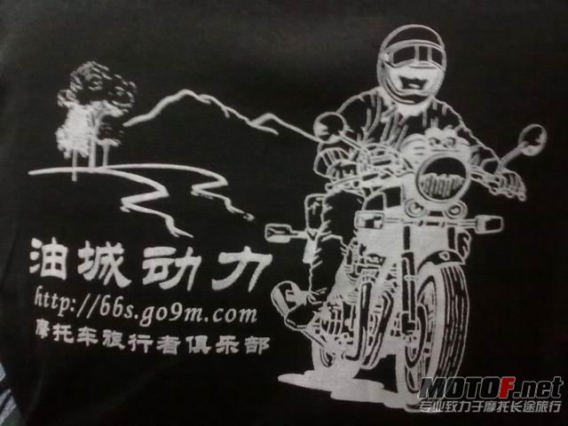 调整大小 20110701645.jpg