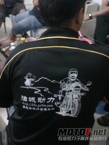 调整大小 20110701646.jpg