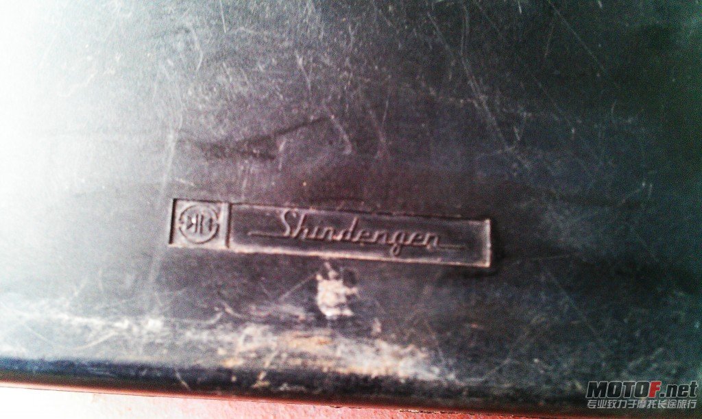 IMAG0343.jpg