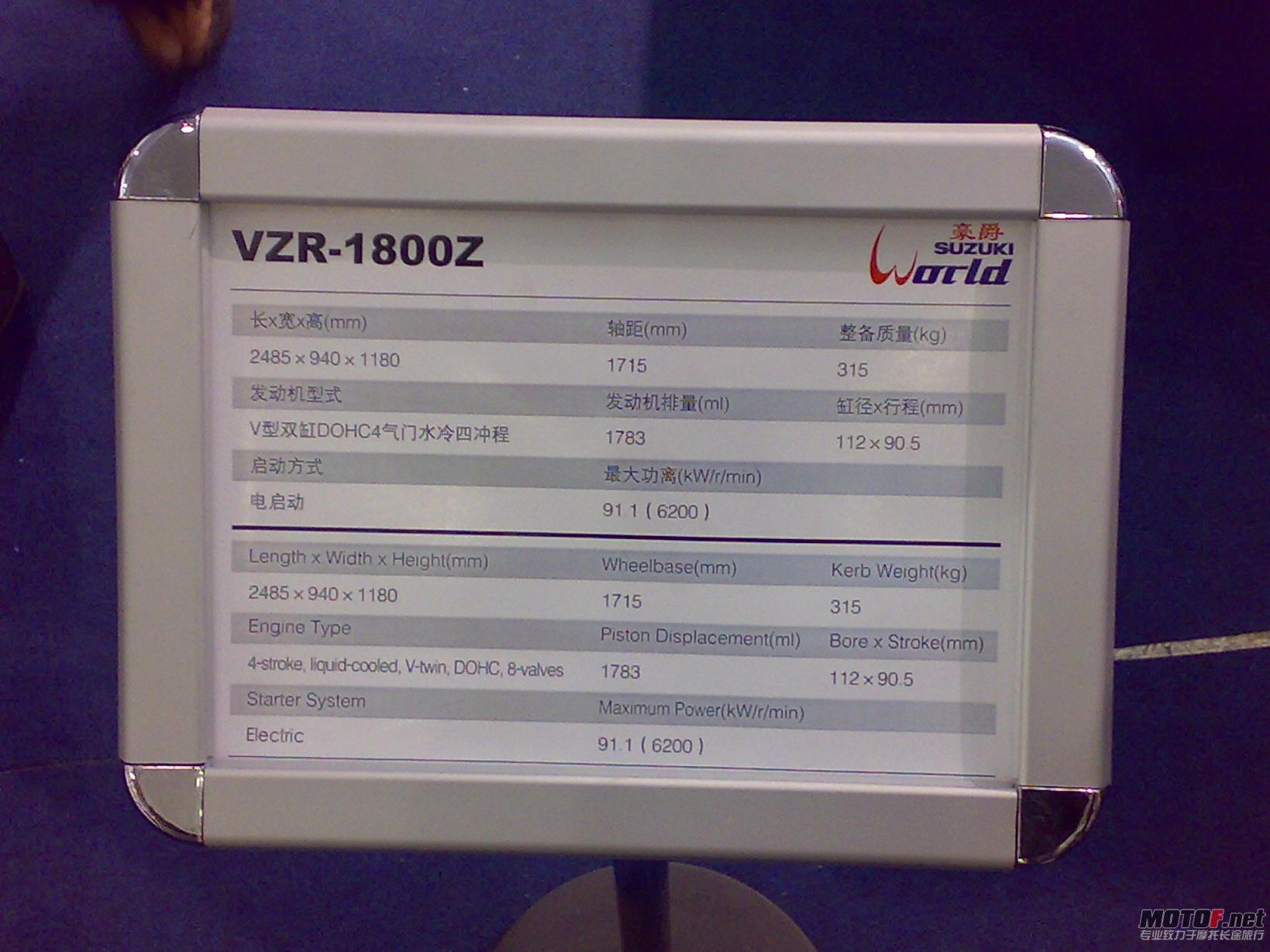 20071028071.jpg