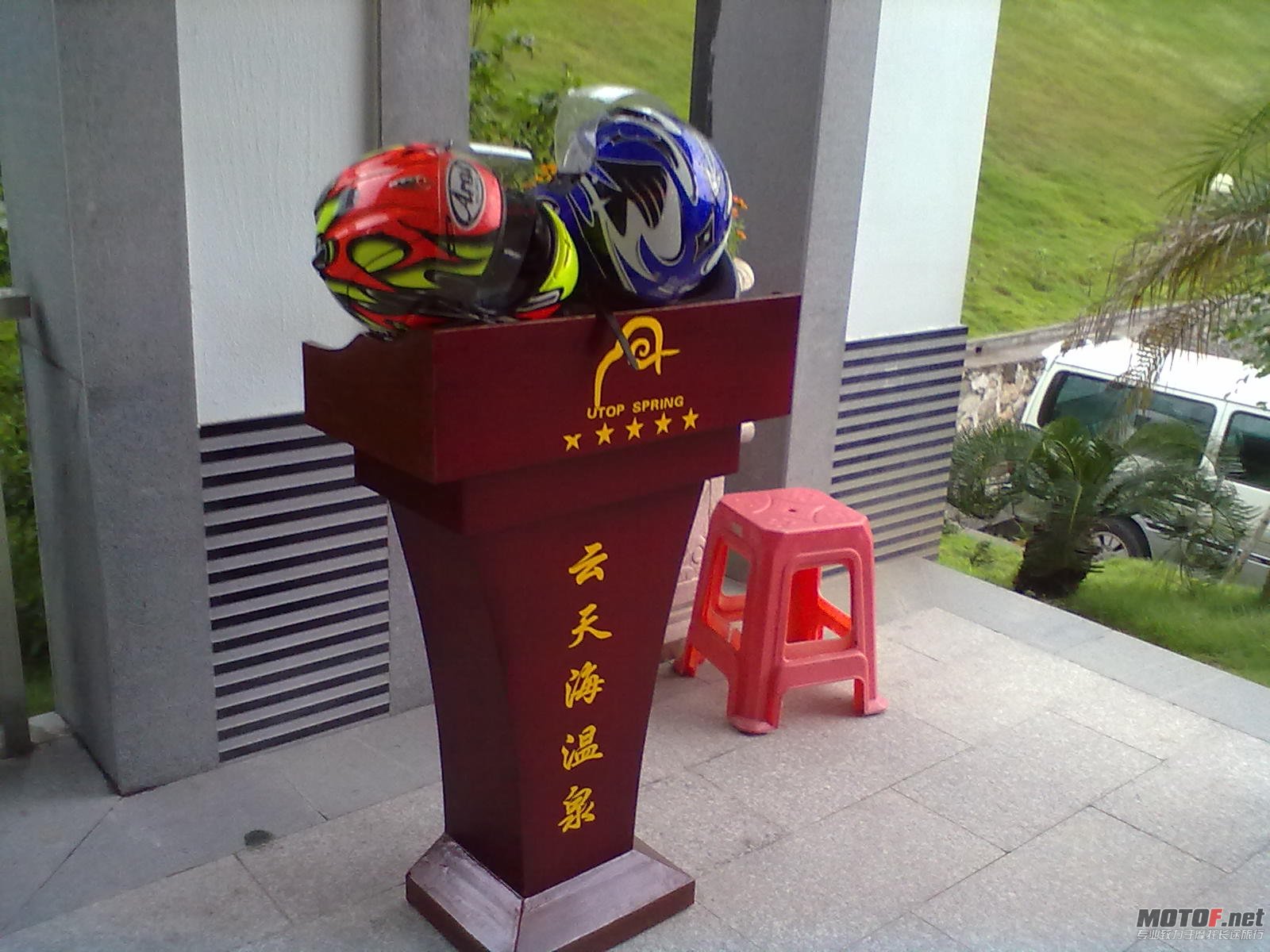 20110625228.jpg