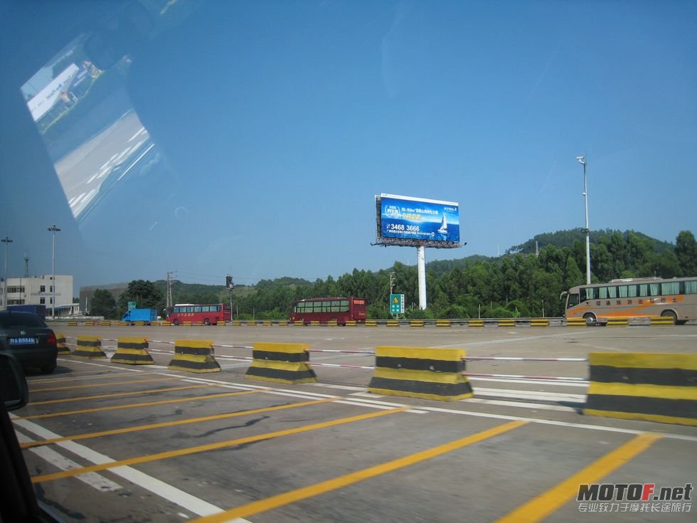 2011年7月3曰东莞买宝马 012.jpg