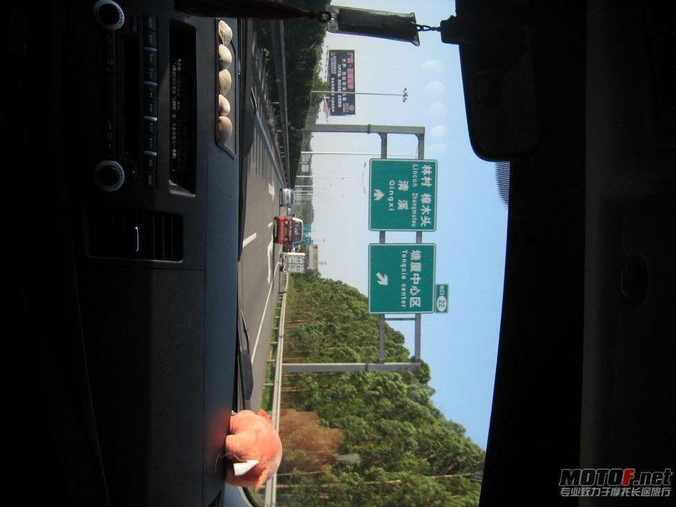 2011年7月3曰东莞买宝马 029.jpg