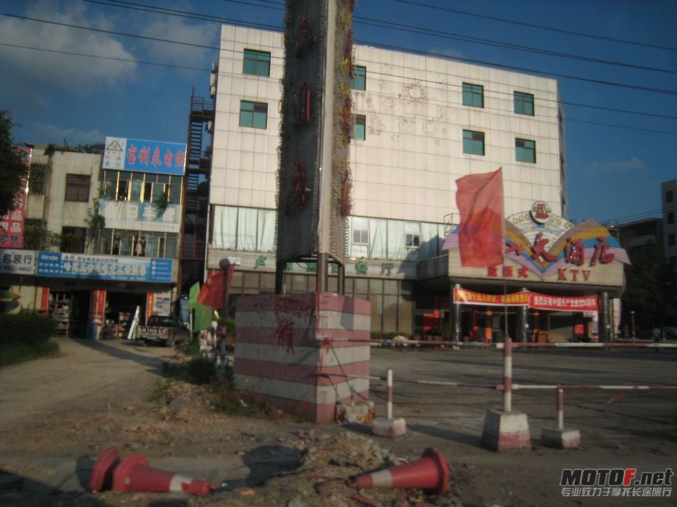 2011年7月3曰东莞买宝马 036.jpg