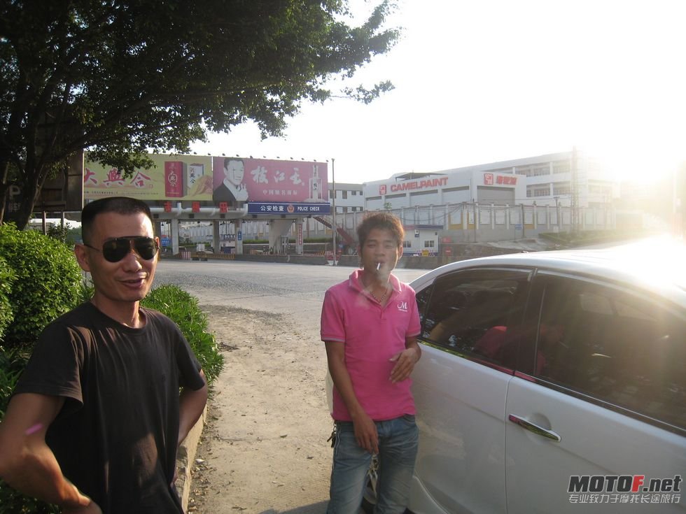 2011年7月3曰东莞买宝马 040.jpg