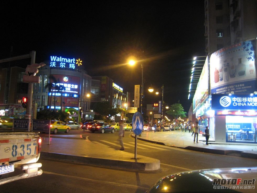 2011年7月3曰东莞买宝马 055.jpg