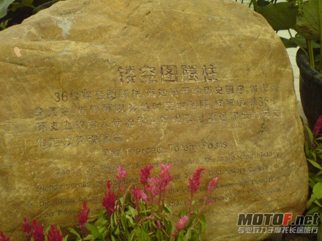 DSC00283.JPG