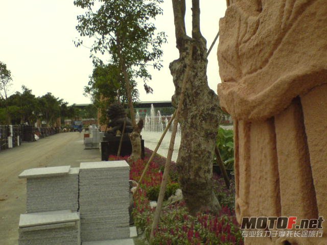DSC00285.JPG