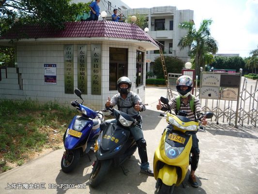 20110706_20f33ac7d24439c28b95pOMw60zewHem.jpg