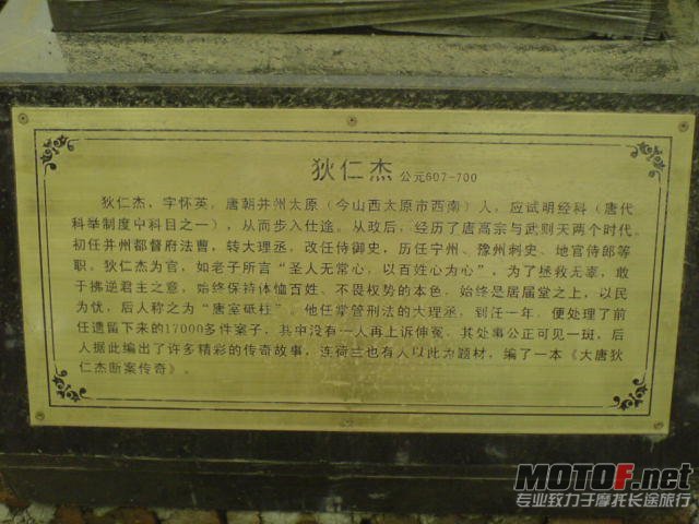 DSC00315.JPG