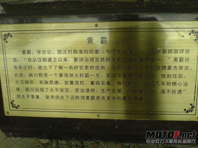 DSC00317.JPG