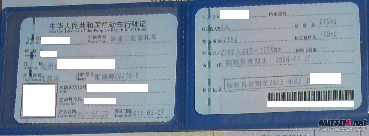 ad_副本.JPG