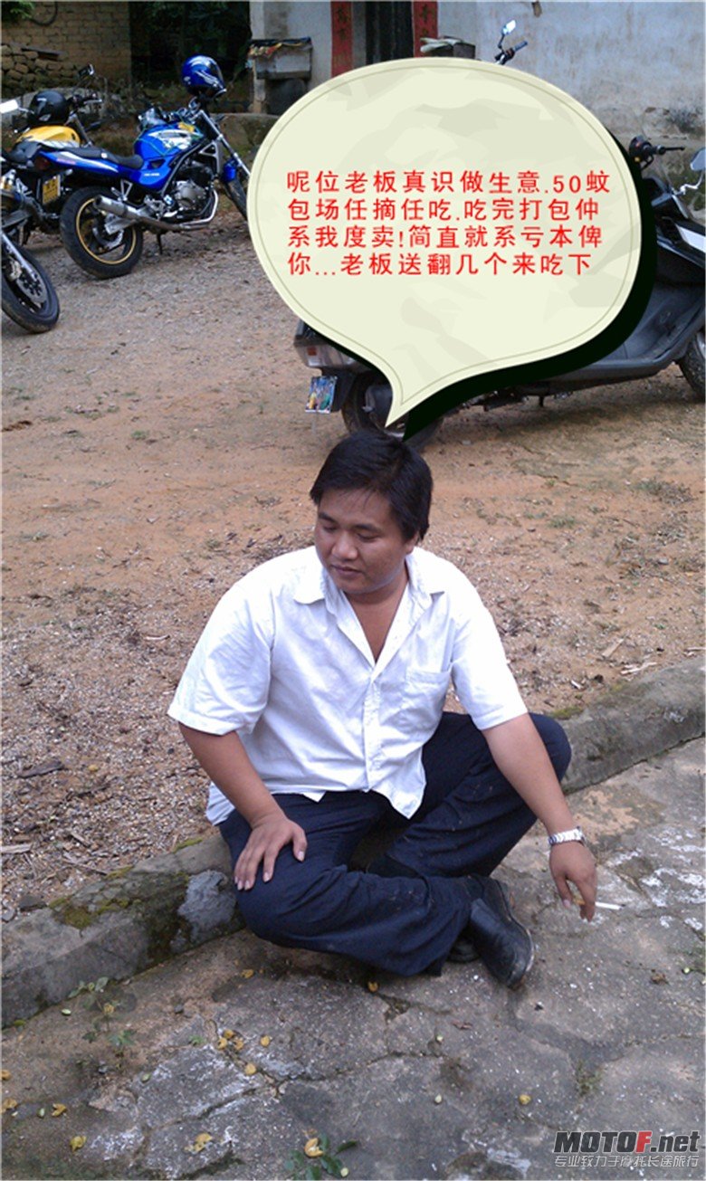 IMAG0342.jpg