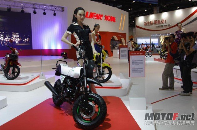 Girls_EICMA_Cina_2011_19.JPG_630.jpg