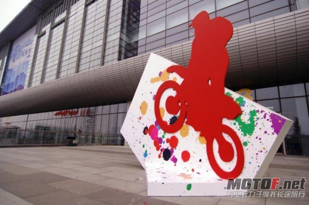 EICMA_Cina_China_2011_12.JPG_630.jpg