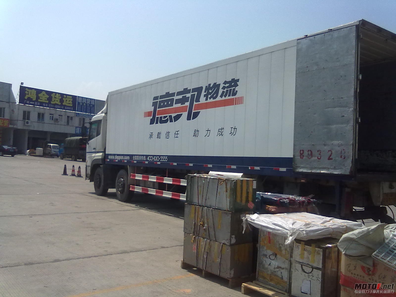 20110705041.jpg