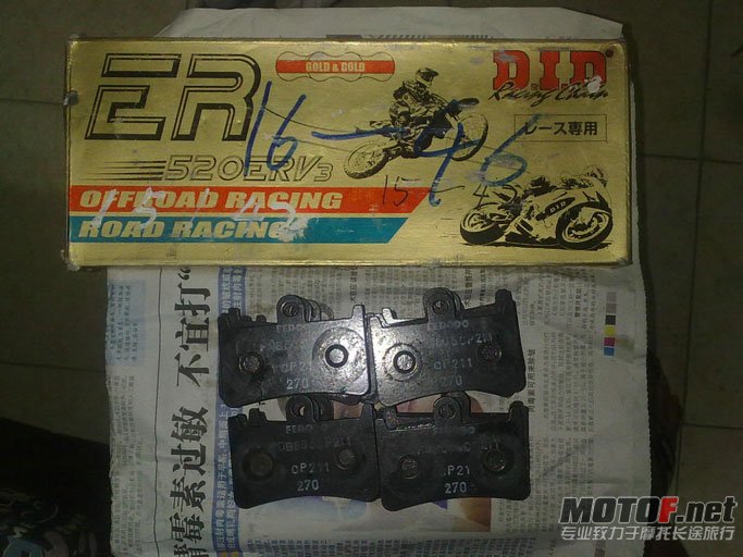 20110710243.jpg