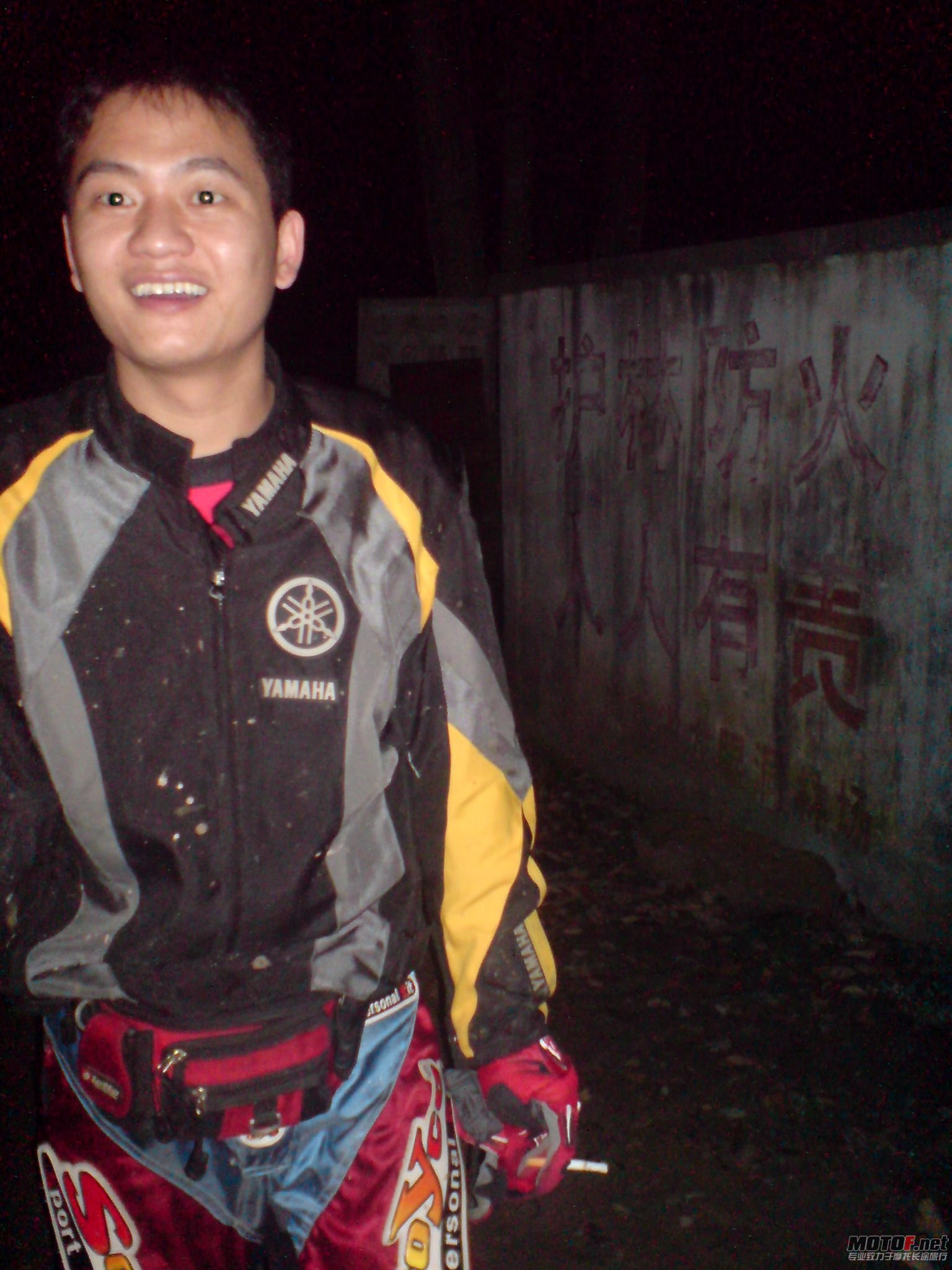 DSC00052.JPG