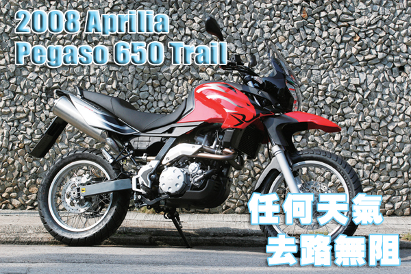 2009420130187_1.jpg