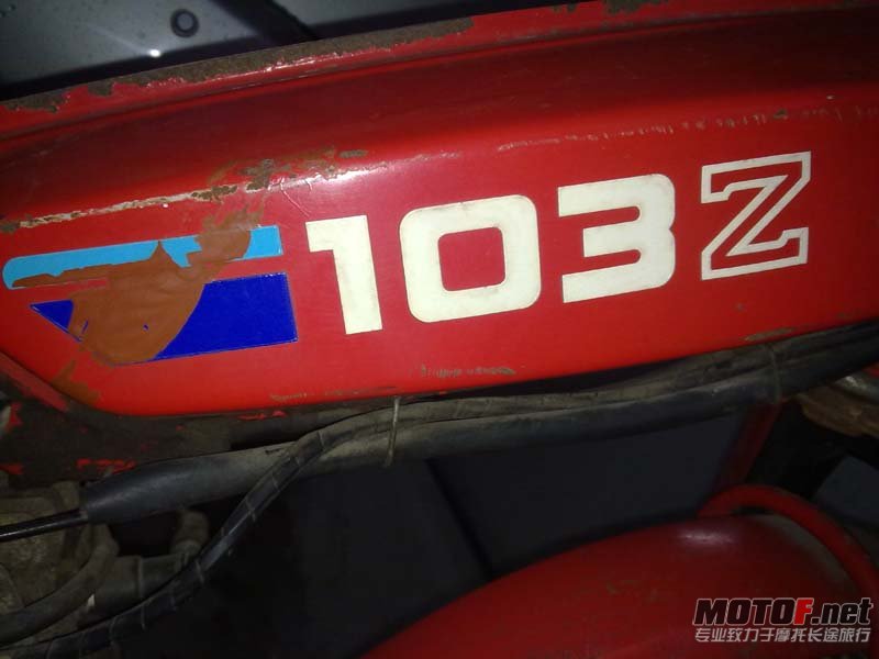 20110711848.jpg