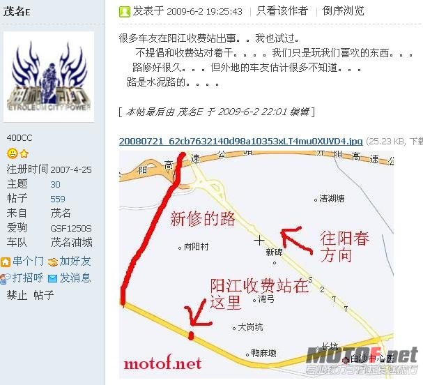 TT截图未命名.jpg