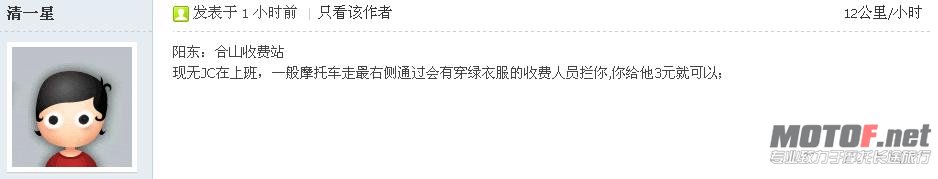 TT截图未命名.jpg