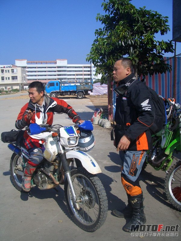 CIMG3941.jpg