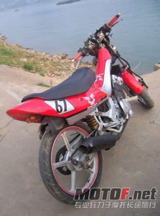 ZS