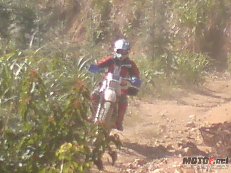 DSC00217.JPG