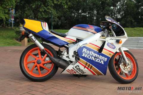 NSR250