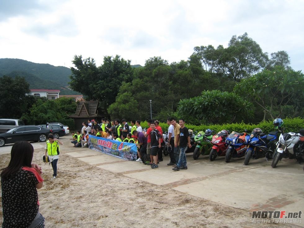 2011年7月17珠海骑士联盟年会 035.jpg