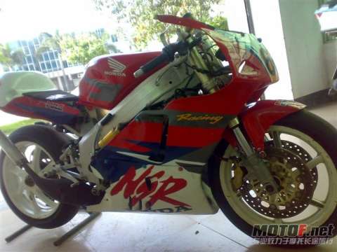NSR PGM4