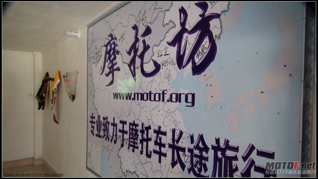 DSCF6426.jpg