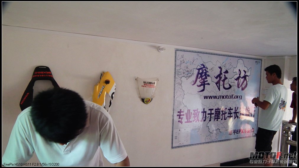 DSCF6429.jpg