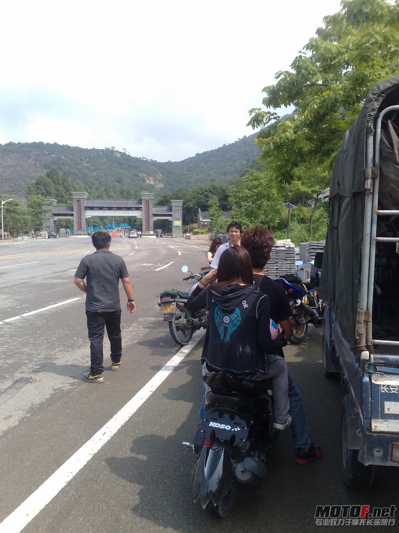 201107171138.jpg