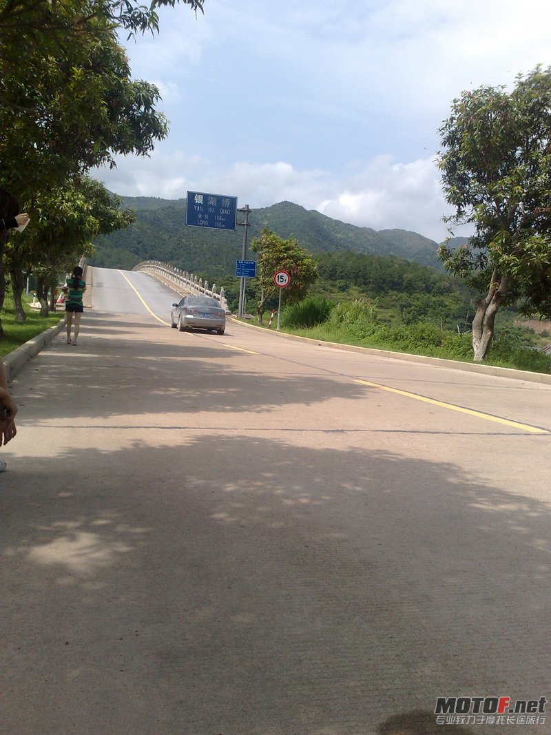 201107171147.jpg