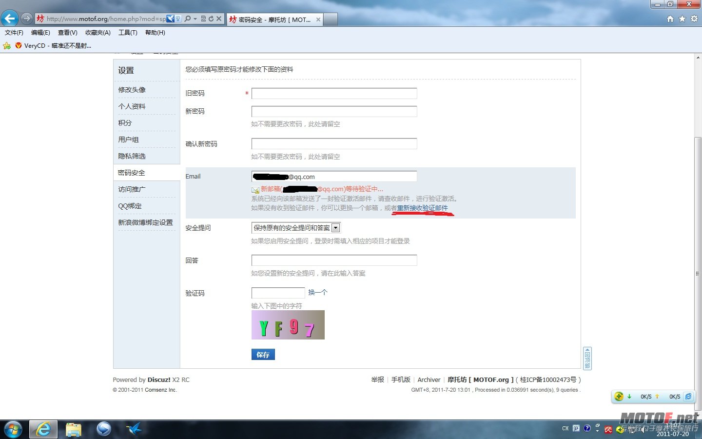 无标题.jpg