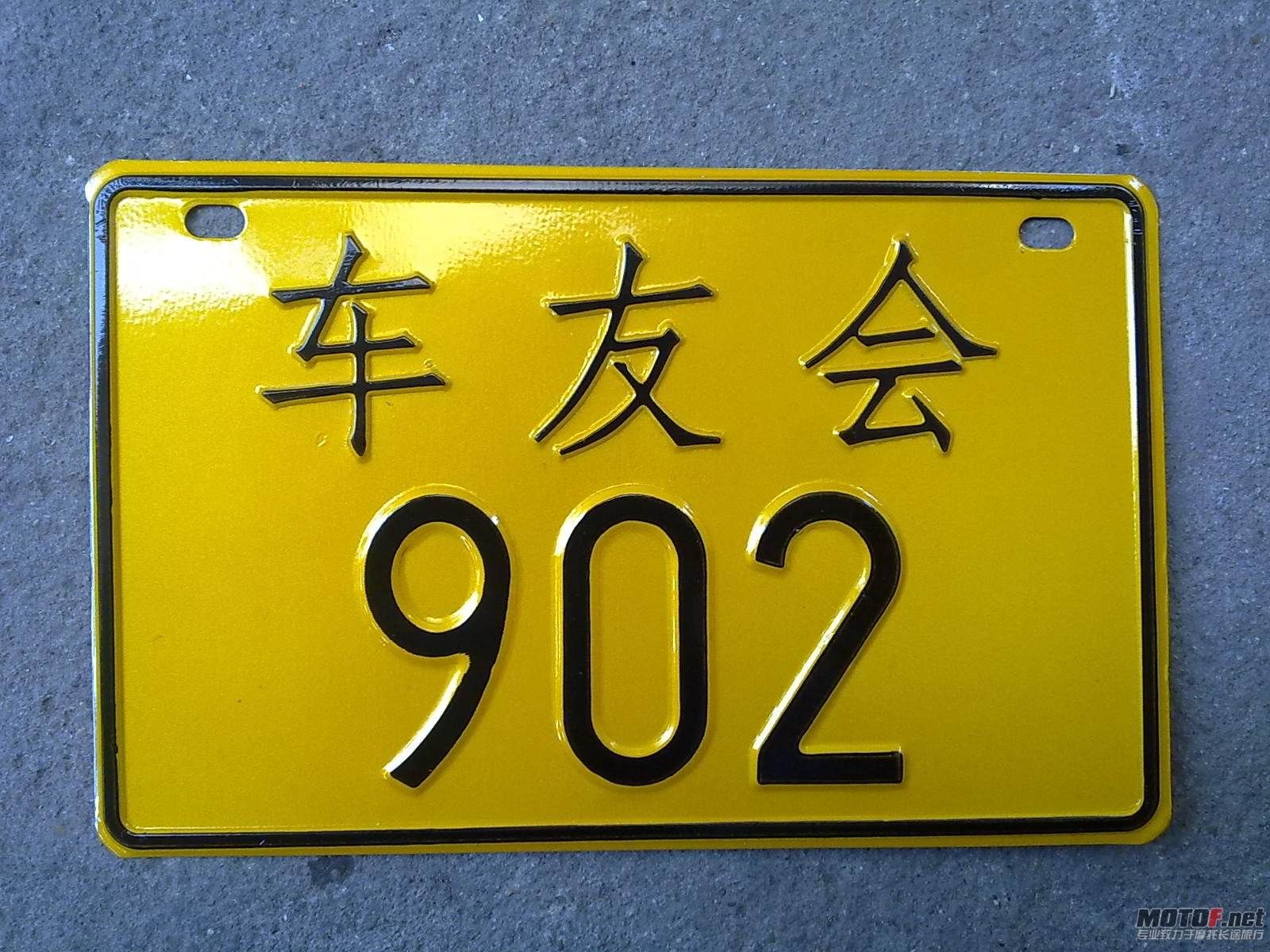 20110721483.jpg