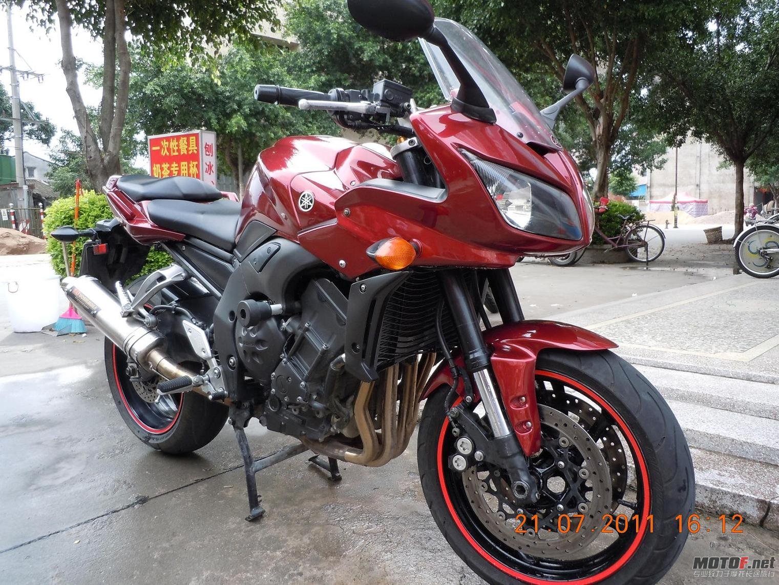 DSCN1637.JPG